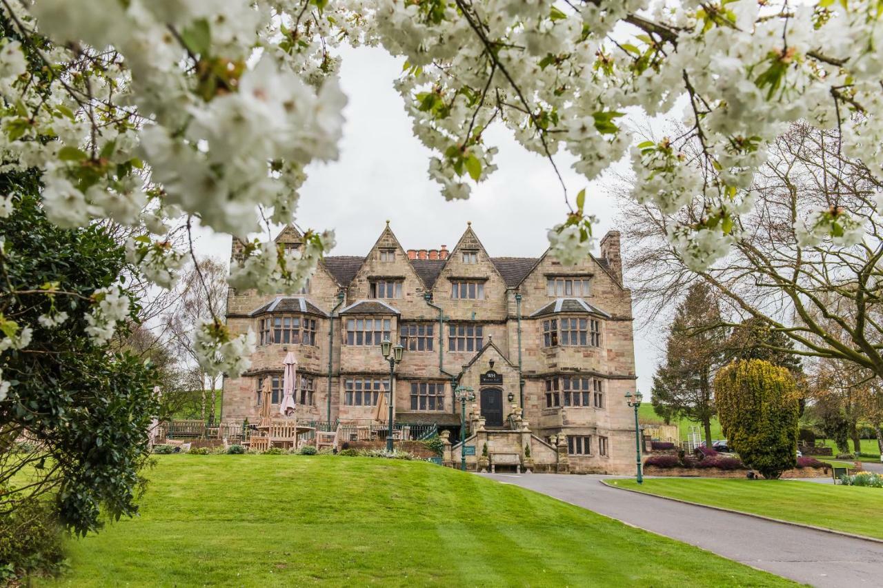 Weston Hall Stafford Luaran gambar