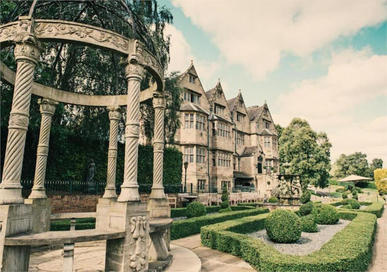 Weston Hall Stafford Luaran gambar
